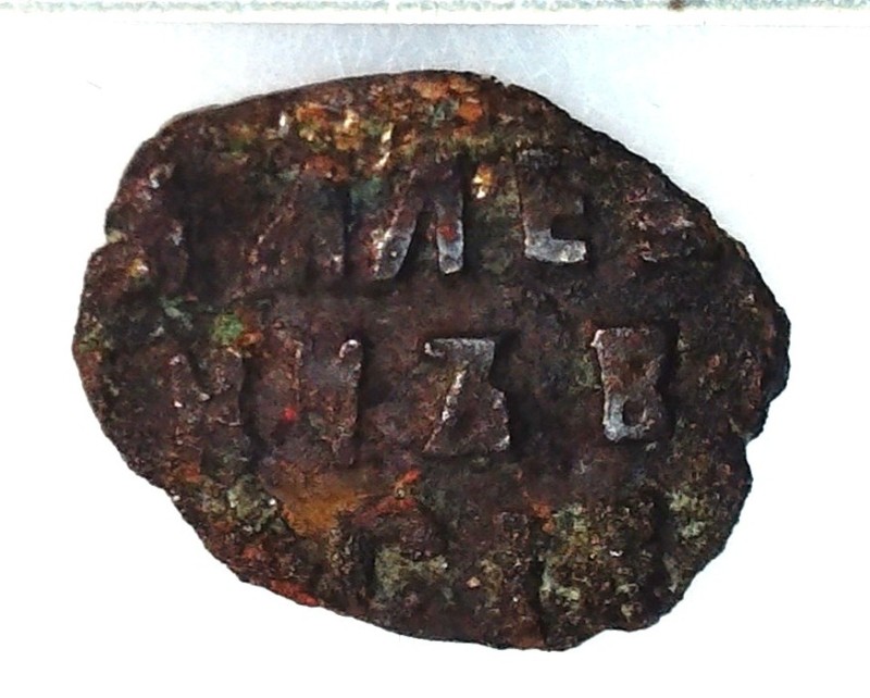 Монета «луска»