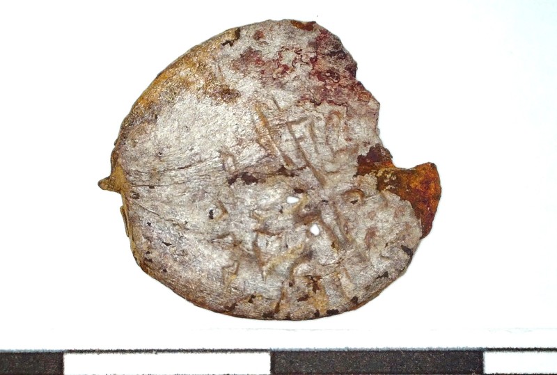 Монета білонна «бешлик»