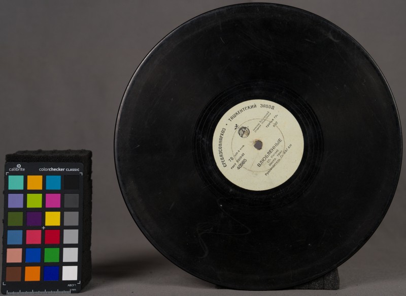 Платівка 806