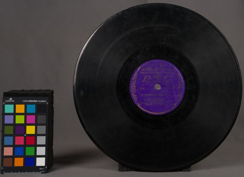 Платівка - 1000