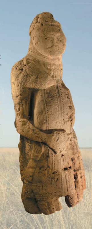 Статуя кам’яна