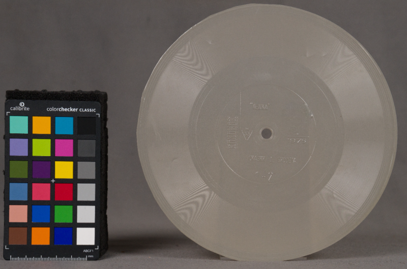 Платівка-1008