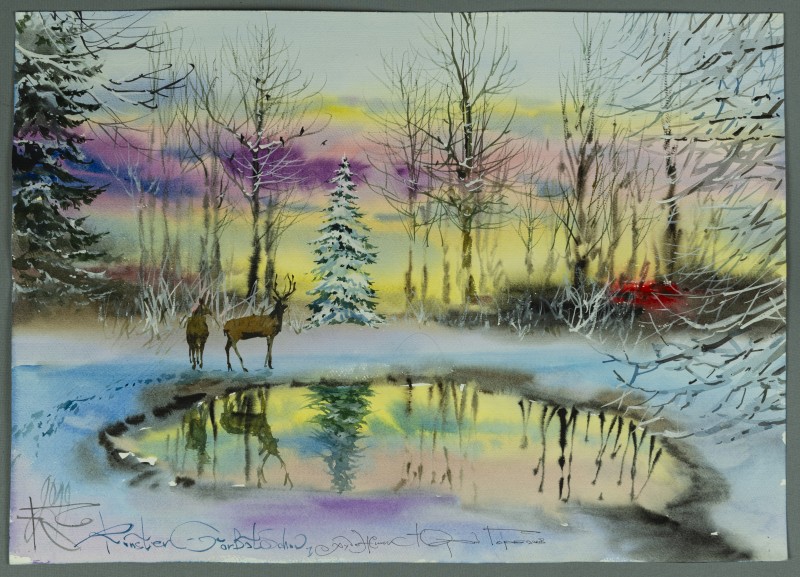 Картина "На узліссі"