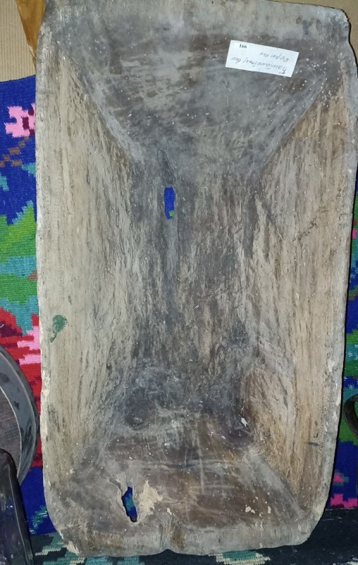 Корито мале