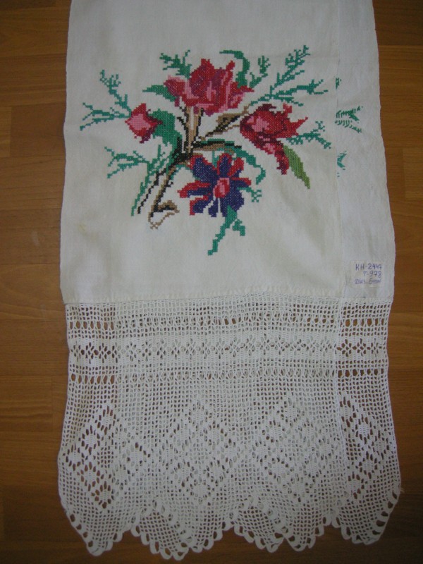 Рушник вишитий
