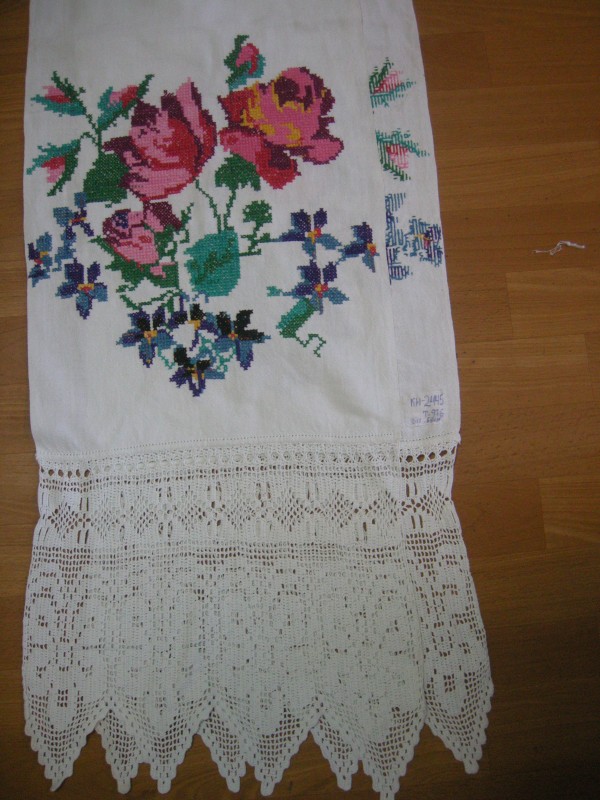 Рушник вишитий