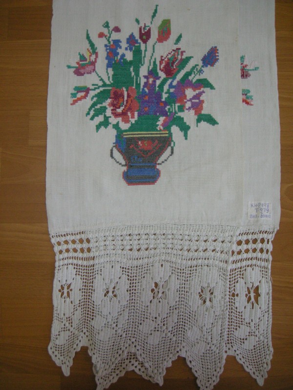 Рушник вишитий