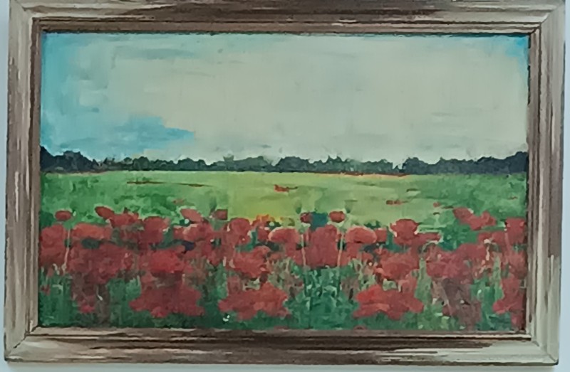 "Маки цвітуть"