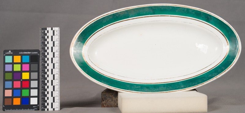 Тарілка -4771