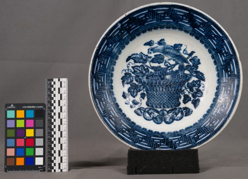 Тарілка -1125