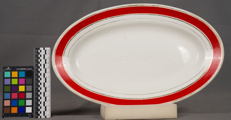 Тарілка -4775