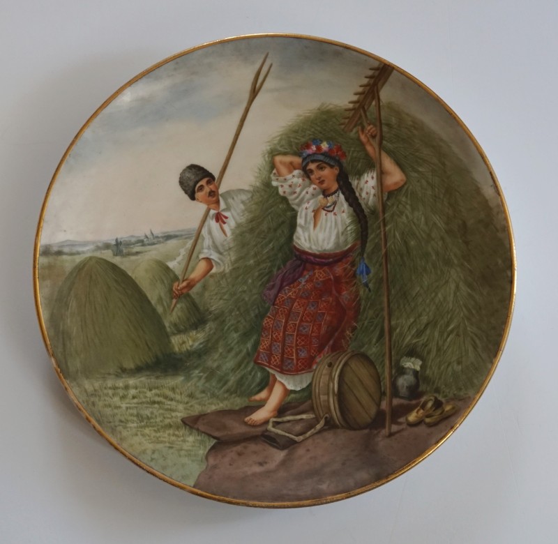 Декоративний таріль