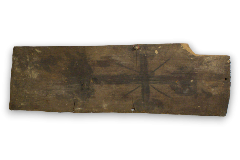 Фрагмент торця гробу XVII – XVIII ст.