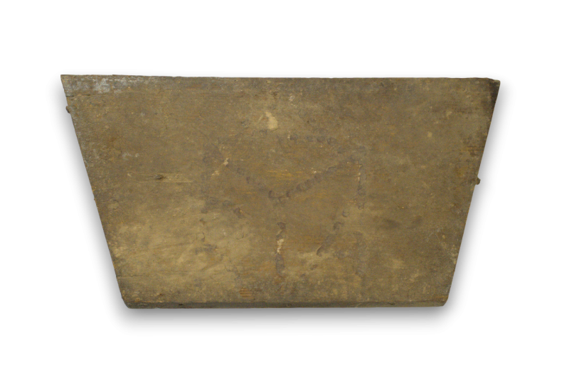 Фрагмент торця гробу XVII – XVIII ст.