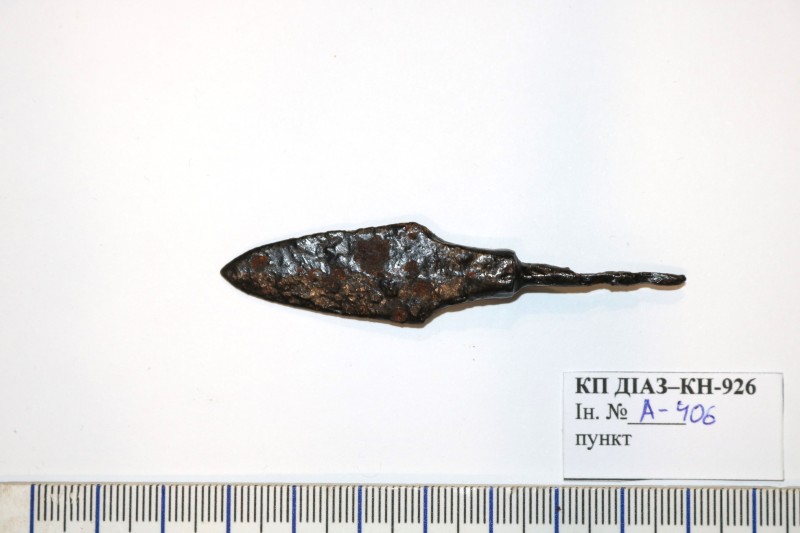 Наконечник стріли VІІІ - початок ХI ст.