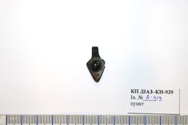 Підвіска-булла, ІІІ ст. н. е.