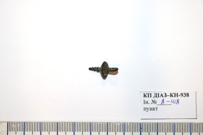 Бронзовий ґудзик XII - XIII ст.