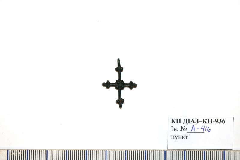 Бронзовий натільний хрестик ХІ - ХІV ст.