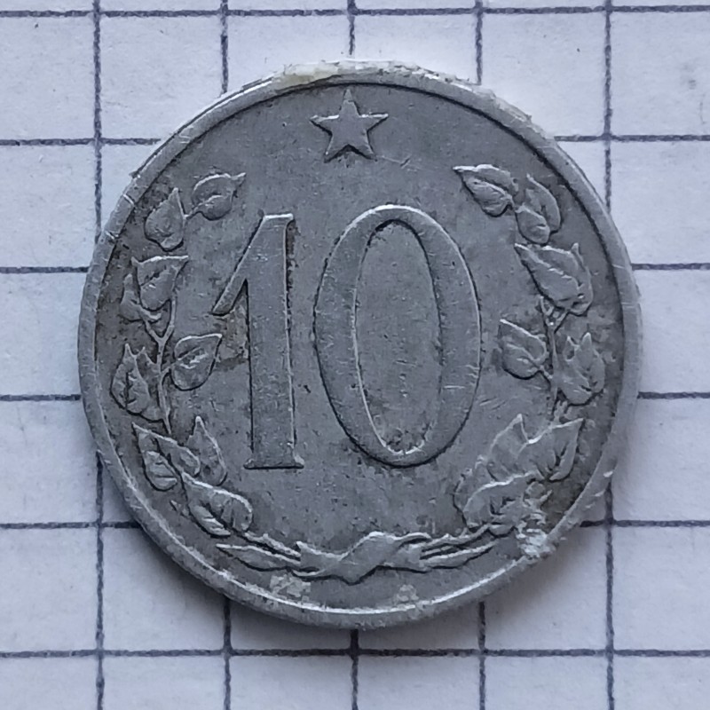 Монета «10 гелерів»