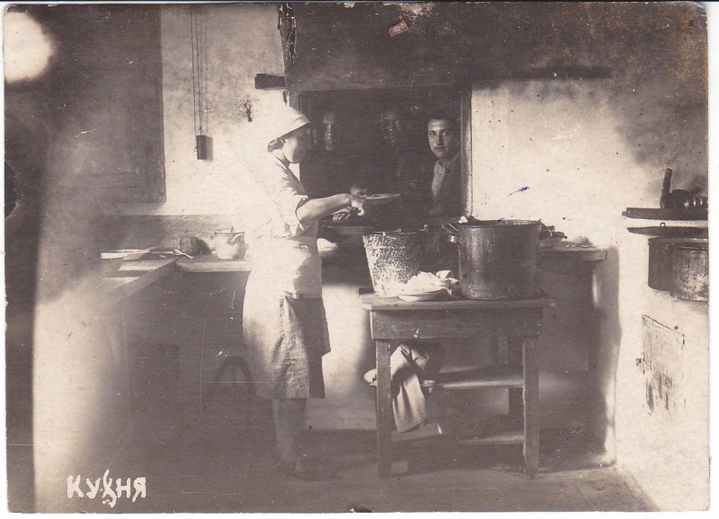 Фотографія