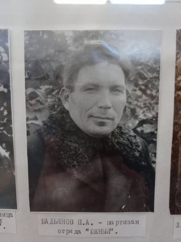 Фото Бадьянова П.О.