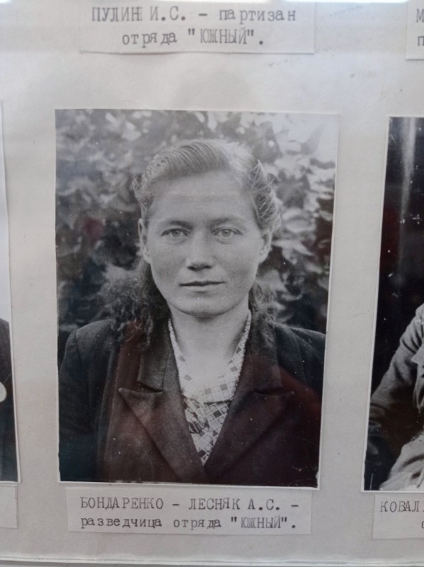 Фото Бондаренко Г.С.