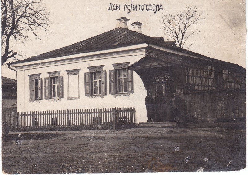 Фотографія