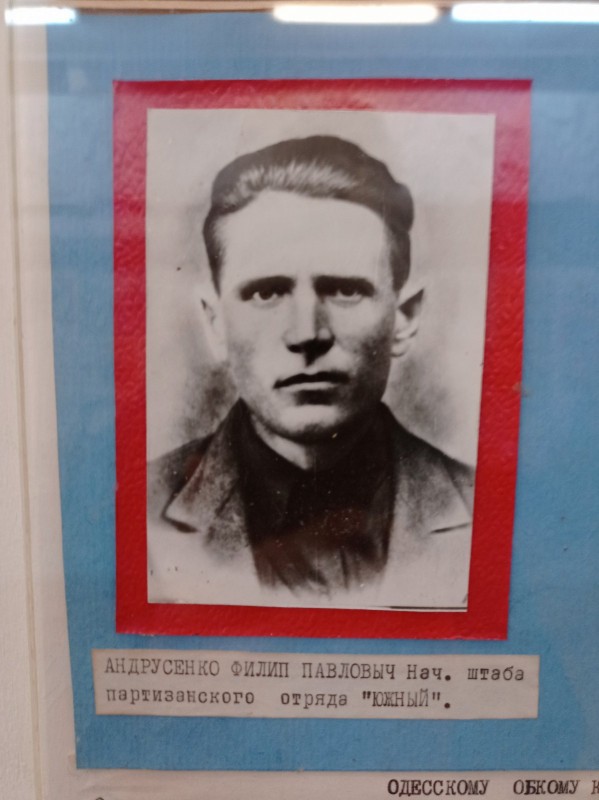 Фото чорно біле Андрусенка