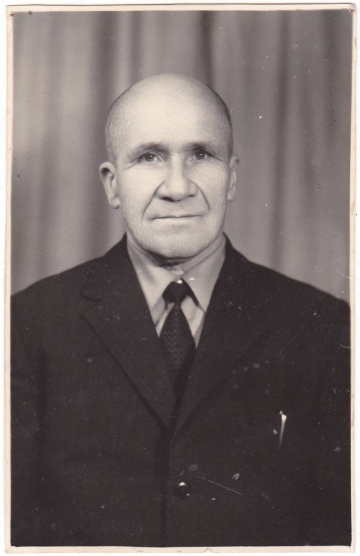 Фотографія