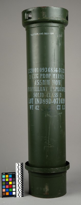 Тубус від снаряду гаубиці М-777