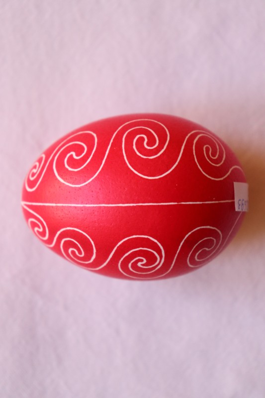 Писанка-реконструкція з колекції писанок Володимира Ястребова