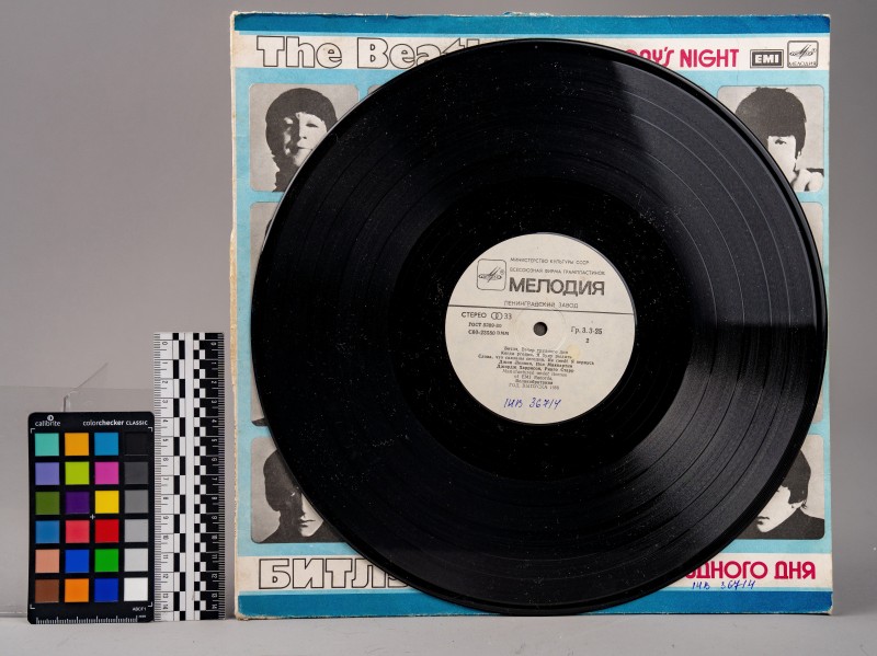 Платівка вінілова