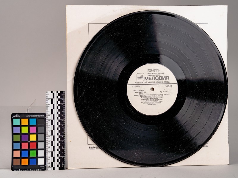 Платівка вінілова