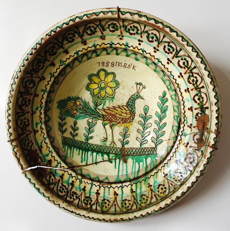 Миска