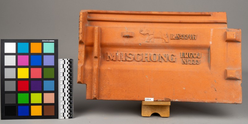 Черепиця помаранчева, першої половини ХХ ст