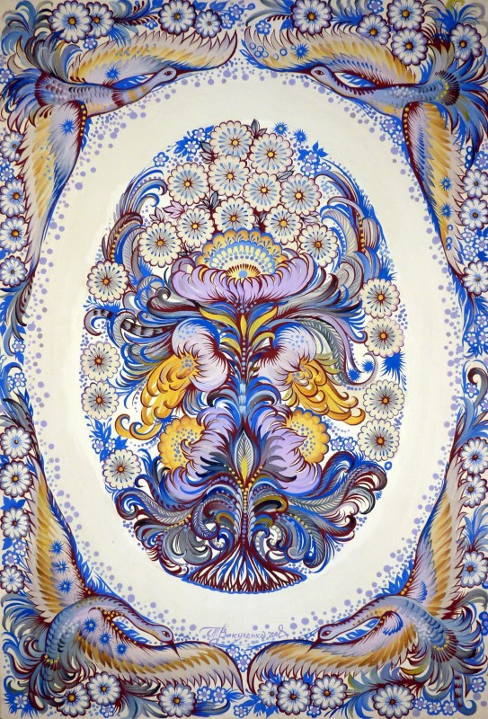 Картина "Яйце-райце"