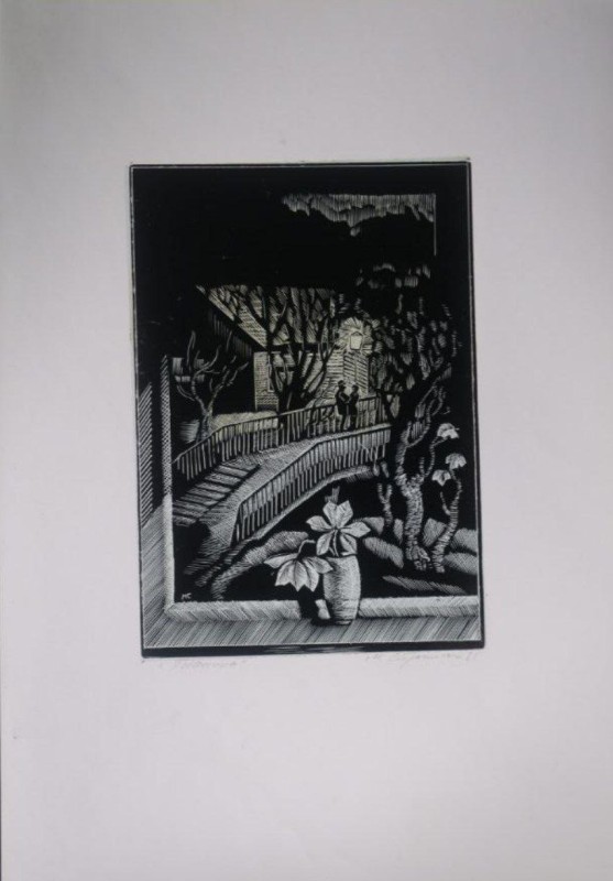 Стратілат Микола Іванович "Побачення"