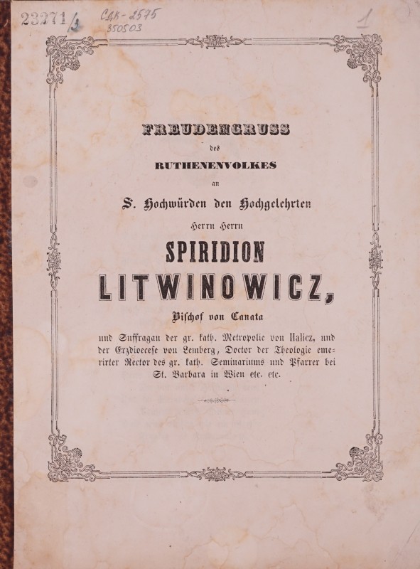 Freudengruss des ruthenenvolkes …Spiridion Litwinowicz …