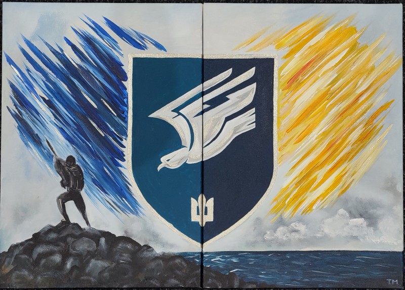 Картина без рами "Герб 88 батальйону"