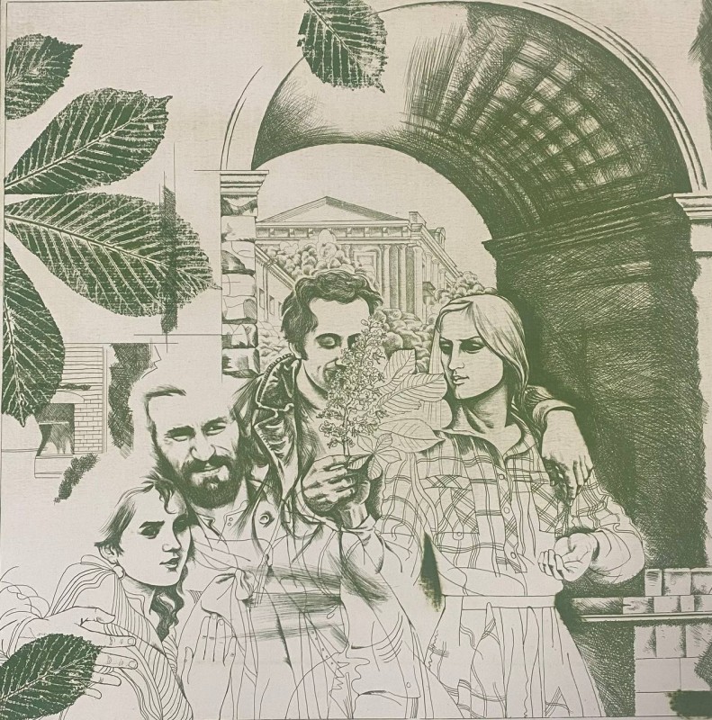 Там, де починається вул. Енгельса