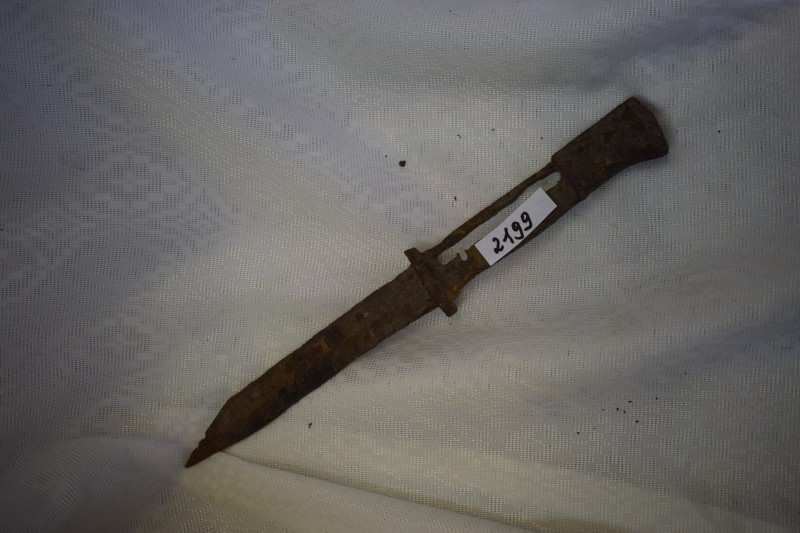 Кинджал німецький