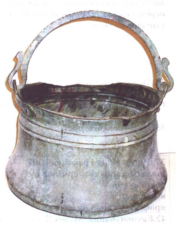 Казан козацький