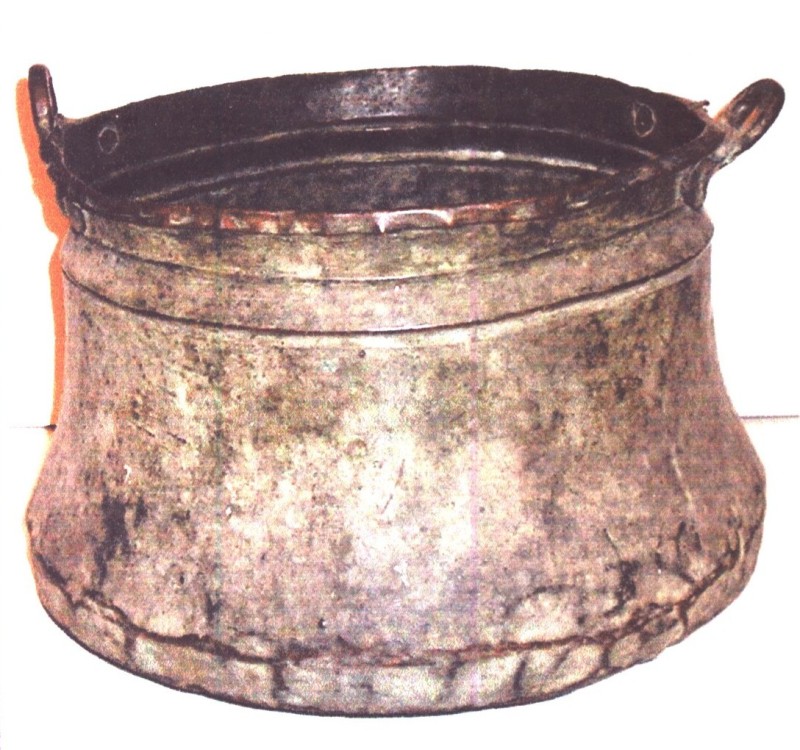 Казан козацький