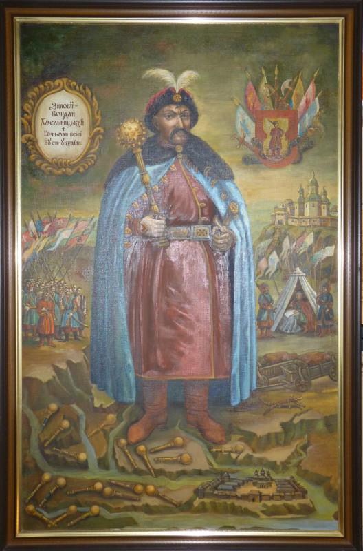 Картина "Зиновій-Богдан Хмельницький - гетьман всієї Руси-України"