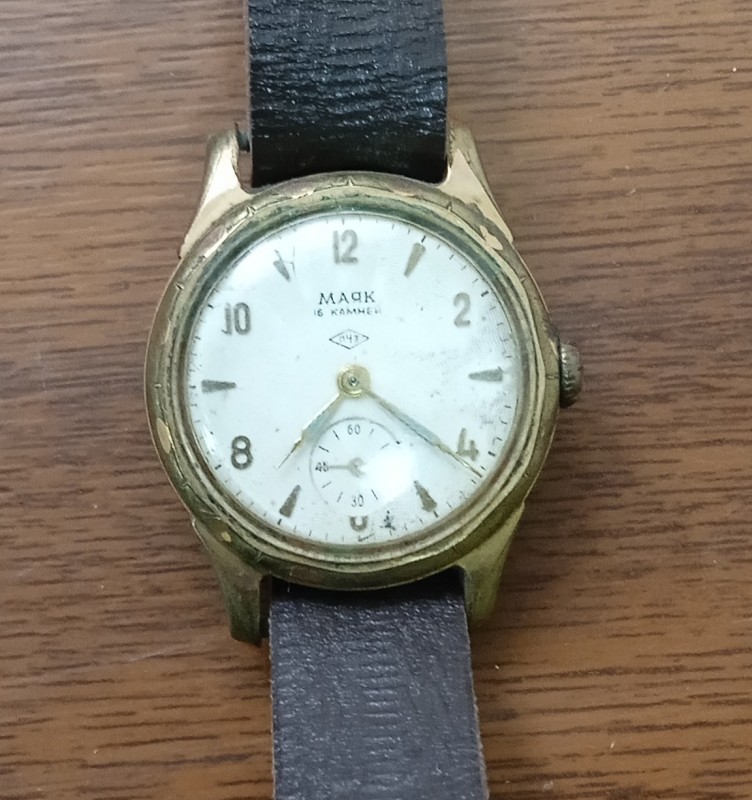 Годинник наручний "Маяк", що належав Мельникову Олексію Івановичу