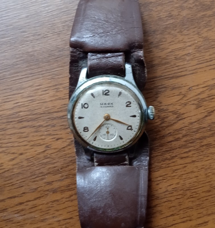 Годинник "Маяк", що належав Бондаренку Григорію Гнатовичу