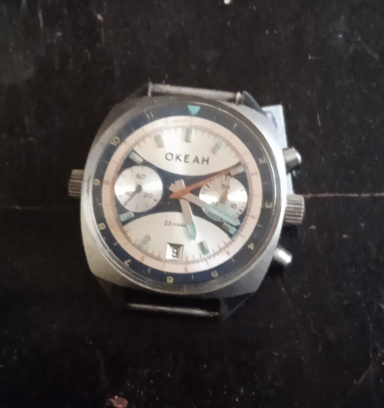 Годинник командирський ВМФ "Океан"