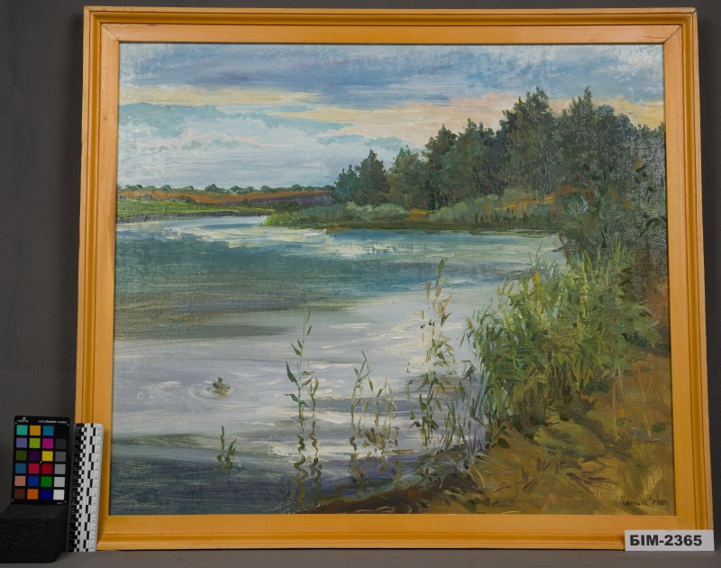 Картина Ірини Рубель "Райське місце"