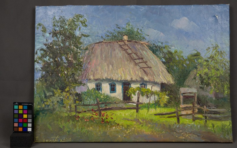 Картина Катерини Лемешевої "Це вже наша історія"