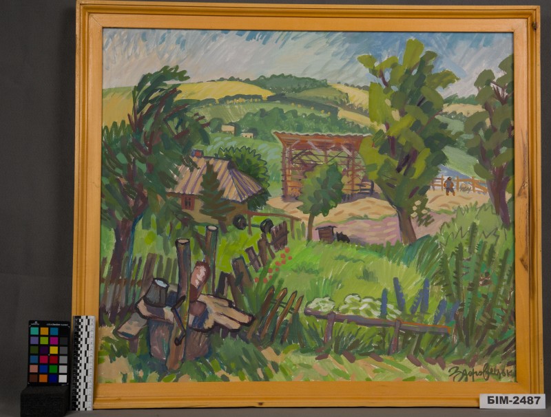 Картина Оксани Здоровенької  "Садиба в селі Пужайкове"